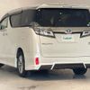 toyota vellfire 2019 -TOYOTA--Vellfire DAA-AYH30W--AYH30-0085909---TOYOTA--Vellfire DAA-AYH30W--AYH30-0085909- image 15