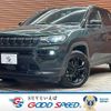 jeep compass 2023 -CHRYSLER--Jeep Compass 3BA-M624--MCANJPBB8PFB03019---CHRYSLER--Jeep Compass 3BA-M624--MCANJPBB8PFB03019- image 1