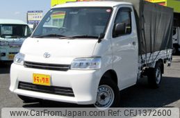 toyota townace-truck 2022 quick_quick_5BF-S403U_S403U-0005296