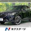 mazda cx-5 2016 -MAZDA--CX-5 LDA-KE2AW--KE2AW-210592---MAZDA--CX-5 LDA-KE2AW--KE2AW-210592- image 1