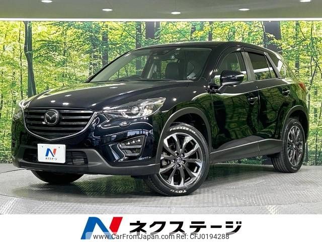 mazda cx-5 2016 -MAZDA--CX-5 LDA-KE2AW--KE2AW-210592---MAZDA--CX-5 LDA-KE2AW--KE2AW-210592- image 1