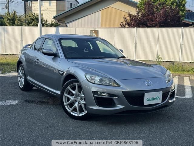 mazda rx-8 2009 -MAZDA--RX-8 ABA-SE3P--SE3P-303926---MAZDA--RX-8 ABA-SE3P--SE3P-303926- image 1