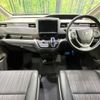 honda freed 2018 -HONDA--Freed DAA-GB7--GB7-1057408---HONDA--Freed DAA-GB7--GB7-1057408- image 2