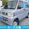 nissan clipper-van 2013 -NISSAN--Clipper Van GBD-U71V--U71V-0641656---NISSAN--Clipper Van GBD-U71V--U71V-0641656- image 1