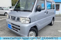 nissan clipper-van 2013 -NISSAN--Clipper Van GBD-U71V--U71V-0641656---NISSAN--Clipper Van GBD-U71V--U71V-0641656-