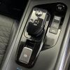 nissan note 2021 CFJ1698124 image 24