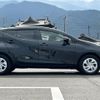 toyota aqua 2023 CFJ1754995 image 14