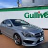 mercedes-benz amg 2014 -MERCEDES-BENZ--AMG CBA-117352--WDD1173522N057566---MERCEDES-BENZ--AMG CBA-117352--WDD1173522N057566- image 1