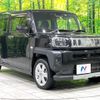 daihatsu taft 2023 -DAIHATSU--Taft 5BA-LA900S--LA900S-0127822---DAIHATSU--Taft 5BA-LA900S--LA900S-0127822- image 16