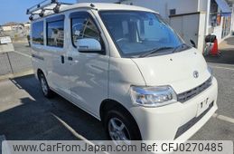 toyota townace-van 2023 quick_quick_5BF-S403M_0017270