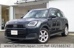 mini mini-others 2024 CFJ1665747