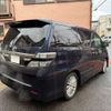 toyota vellfire 2012 CFJ1865269 image 2