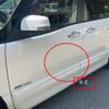 nissan serena 2013 -NISSAN--Serena DAA-HFC26--HFC26-186405---NISSAN--Serena DAA-HFC26--HFC26-186405- image 12