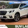 subaru forester 2023 quick_quick_SKE_SKE-103312 image 1