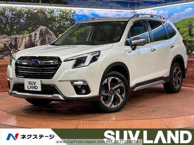 subaru forester 2023 quick_quick_SKE_SKE-103312 image 1