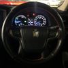 toyota crown 2014 CFJ1647208 image 11