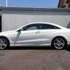 mercedes-benz e-class 2014 -MERCEDES-BENZ--Benz E Class RBA-207336--WDD2073362F279845---MERCEDES-BENZ--Benz E Class RBA-207336--WDD2073362F279845- image 20