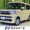 suzuki spacia 2023 quick_quick_MK94S_MK94S-105013 image 1