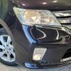 nissan serena 2012 -NISSAN--Serena DBA-FC26--FC26-061428---NISSAN--Serena DBA-FC26--FC26-061428- image 14