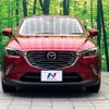 mazda cx-3 2018 -MAZDA--CX-3 6BA-DKEAW--DKEAW-100836---MAZDA--CX-3 6BA-DKEAW--DKEAW-100836- image 16