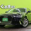 audi a6 2016 quick_quick_ABA-4GCYPS_WAUZZZ4G9GN037938 image 1