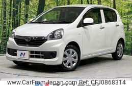 daihatsu mira-e-s 2015 quick_quick_LA310S_LA310S-1068123