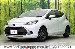 toyota aqua 2023 quick_quick_MXPK11_MXPK11-2129714