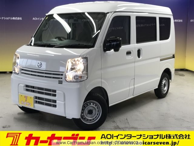 nissan clipper-van 2023 -NISSAN--Clipper Van 5BD-DR17V--DR17V----NISSAN--Clipper Van 5BD-DR17V--DR17V-- image 1