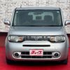 nissan cube 2012 -NISSAN--Cube DBA-Z12--Z12-215649---NISSAN--Cube DBA-Z12--Z12-215649- image 26