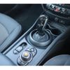 mini mini-others 2019 CFJ1566441 image 14