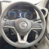 nissan dayz 2019 -NISSAN--DAYZ 5BA-B46W--B46W-0003719---NISSAN--DAYZ 5BA-B46W--B46W-0003719- image 12