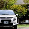 citroen c3 2018 -CITROEN--Citroen C3 ABA-B6HN01--VF7SXHNZTJT540546---CITROEN--Citroen C3 ABA-B6HN01--VF7SXHNZTJT540546- image 5