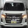 toyota noah 2021 -TOYOTA--Noah 3BA-ZRR80W--ZRR80-0677218---TOYOTA--Noah 3BA-ZRR80W--ZRR80-0677218- image 5