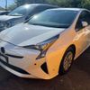 toyota prius 2017 CFJ0253072 image 14