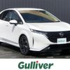 nissan aura 2022 -NISSAN--AURA 6AA-FSNE13--FSNE13-503886---NISSAN--AURA 6AA-FSNE13--FSNE13-503886- image 1