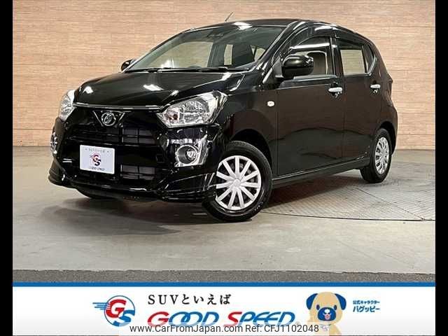daihatsu mira-e-s 2022 -DAIHATSU--Mira e:s 5BA-LA350S--LA350S-0339307---DAIHATSU--Mira e:s 5BA-LA350S--LA350S-0339307- image 1