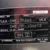 mazda cx-3 2023 BD25014A6612 image 29