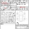 toyota land-cruiser 2022 CFJ1773642 image 21