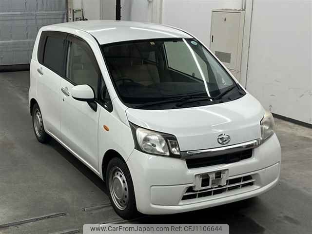 daihatsu move 2014 -DAIHATSU--Move LA110S-0065655---DAIHATSU--Move LA110S-0065655- image 1