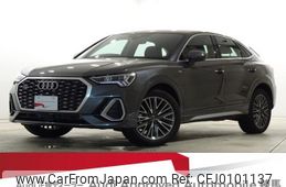 audi q3 2024 quick_quick_3DA-F3DFGF_WAUZZZF38R1040107