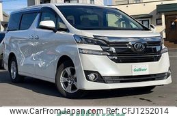 toyota vellfire 2017 -TOYOTA--Vellfire DBA-AGH35W--AGH35-0015700---TOYOTA--Vellfire DBA-AGH35W--AGH35-0015700-
