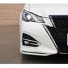 toyota crown 2017 -TOYOTA--Crown AWS210--6132095---TOYOTA--Crown AWS210--6132095- image 24