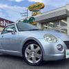 daihatsu copen 2004 -DAIHATSU--Copen LA-L880K--L880K-0020955---DAIHATSU--Copen LA-L880K--L880K-0020955- image 17