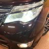 nissan serena 2016 -NISSAN--Serena DAA-HFC26--HFC26-292392---NISSAN--Serena DAA-HFC26--HFC26-292392- image 13