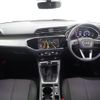 audi q3 2021 -AUDI--Audi Q3 3BA-F3DPC--WAUZZZF30M1024072---AUDI--Audi Q3 3BA-F3DPC--WAUZZZF30M1024072- image 16