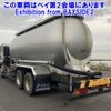 nissan diesel-ud-quon 2007 -NISSAN--Quon CD4YL-20139---NISSAN--Quon CD4YL-20139- image 2