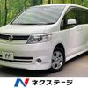 nissan serena 2005 -NISSAN--Serena CBA-C25--C25-026182---NISSAN--Serena CBA-C25--C25-026182- image 1