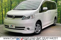 nissan serena 2005 -NISSAN--Serena CBA-C25--C25-026182---NISSAN--Serena CBA-C25--C25-026182-