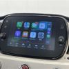 fiat 500 2022 CFJ1844846 image 9