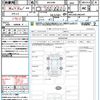toyota harrier 2021 CFJ0868654 image 21